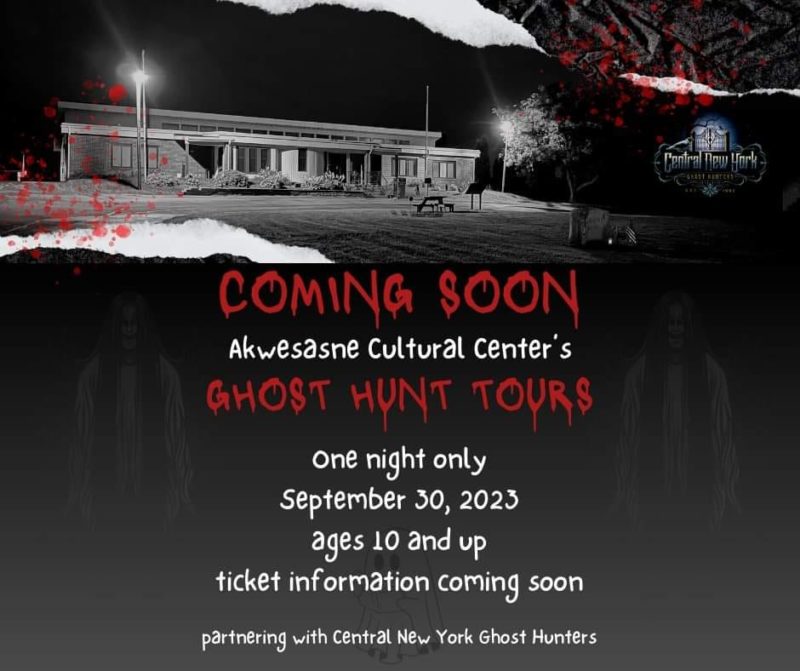 Akwesasne Cultural Center Akwesasne Cultural Center