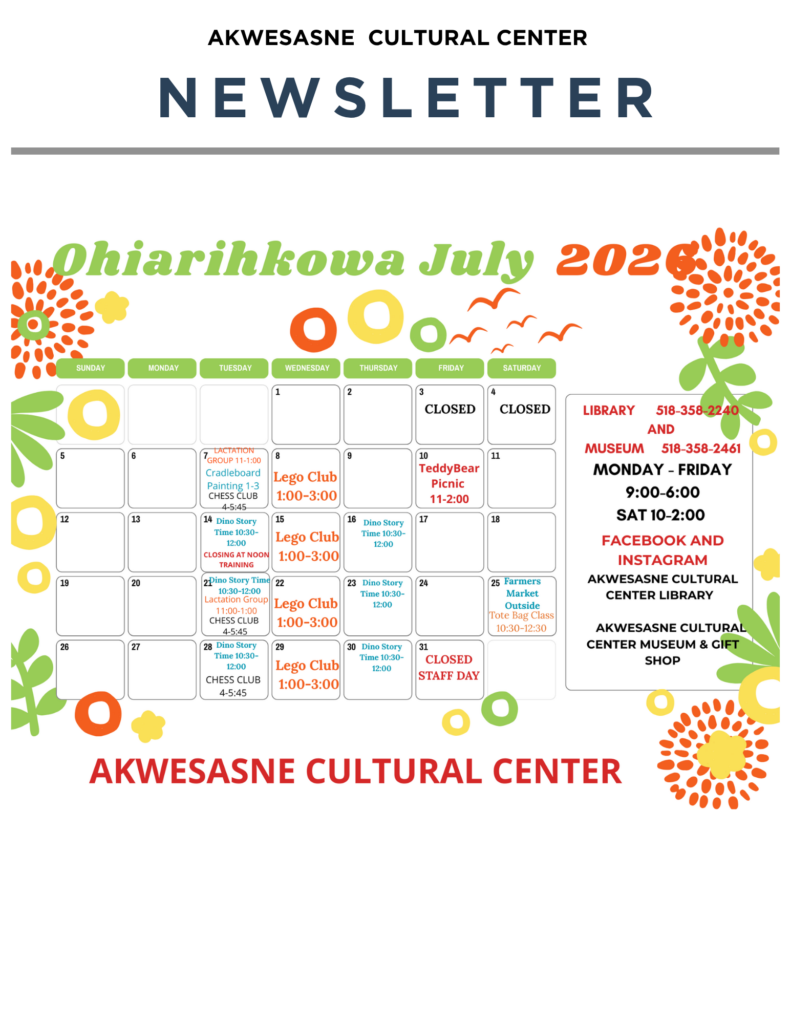 Ohiarihkowa July 2026 monthly calendar
